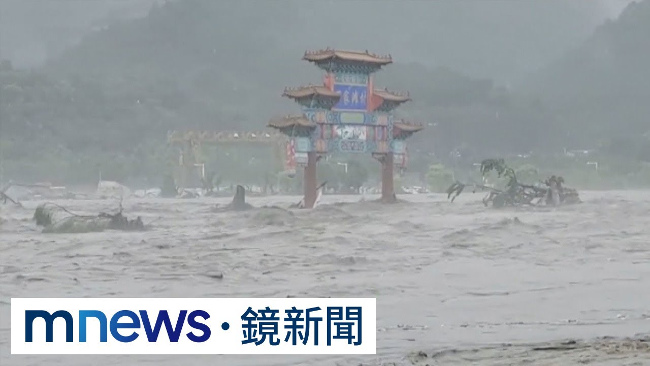 北京暴雨70小時已11死　河北洩洪險釀滅村慘案｜#鏡新聞