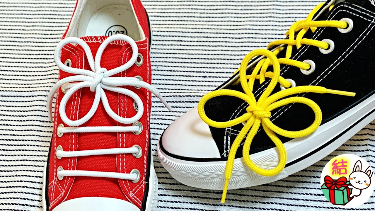 靴紐のおしゃれで可愛い結び方　輪が４つできる四つ葉のクローバーみたいな結び目　how to tie shoelaces  Four-leaf clover（生活に役立つ！）／ 結び方ナビ