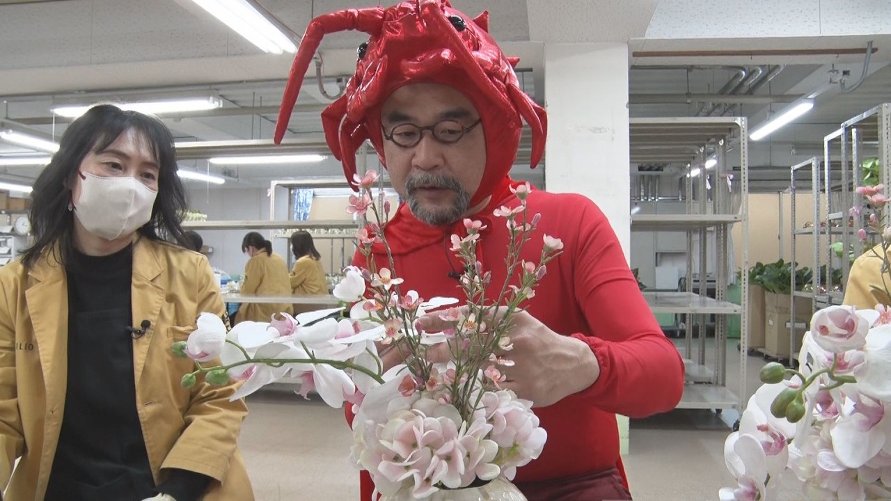 【EMILIO ROBBA】アートフラワーを名張から世界へ