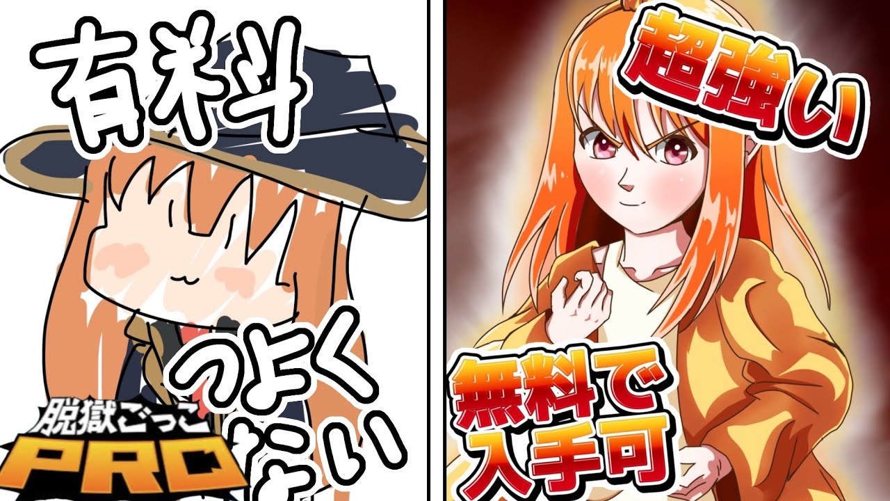 SHえとさんは最強です！！！！！！！！！！！！