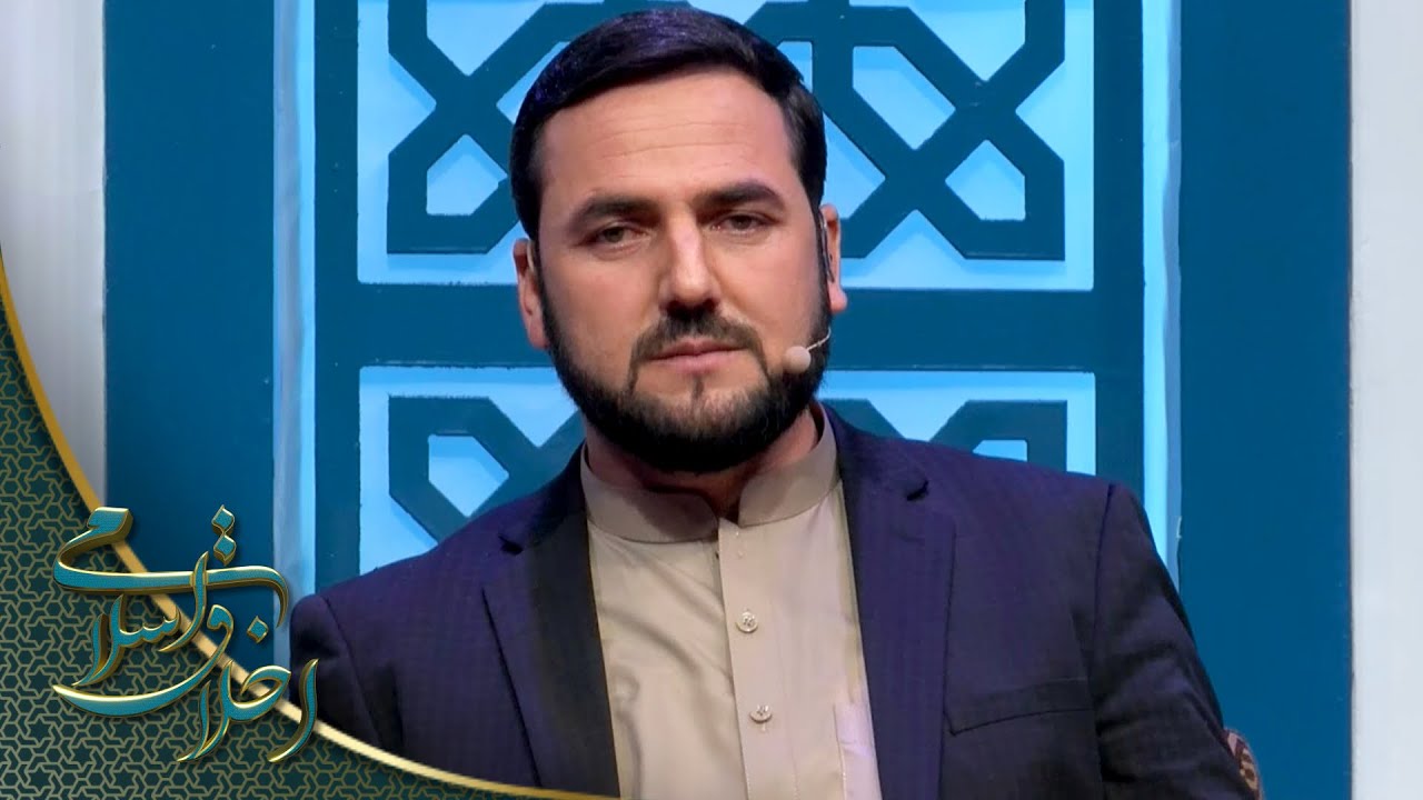 اخلاق اسلامی - دیدگاه اسلام در مورد سحر و جادو و تعویذ دادن