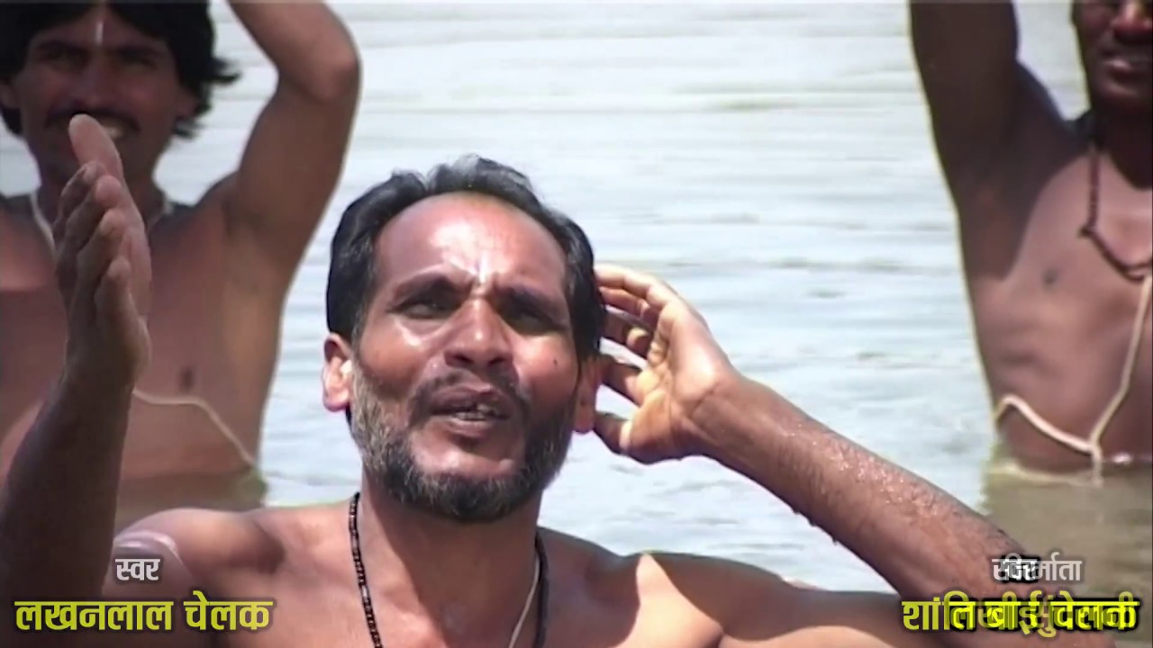GHASI DAS KE MAHIMA - SHANTI BAI CHELAK & LAKHAN LAL CHELAK - SATNAM PUKAR