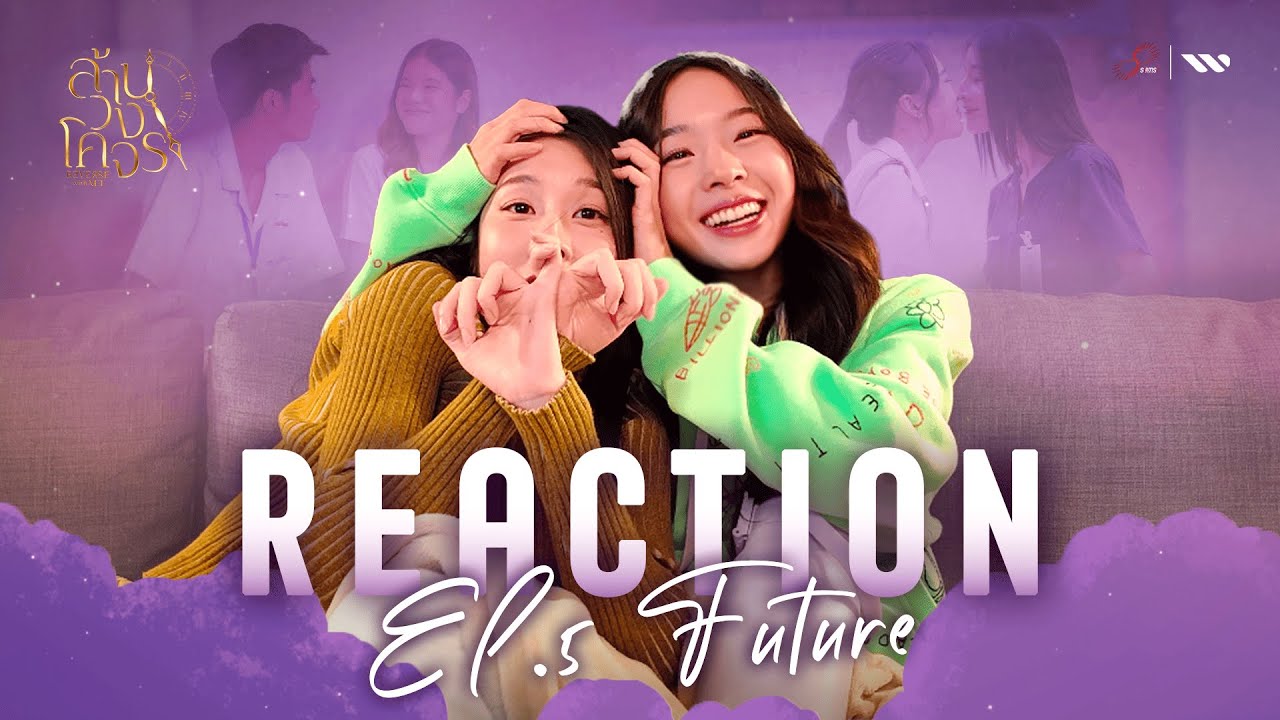 [React EP.5]  