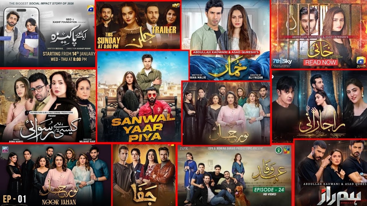 12 Pakistani Dramas That Were Loved Around The World 🌎 TPO 12 Most Popular  Drama In Pakistan 