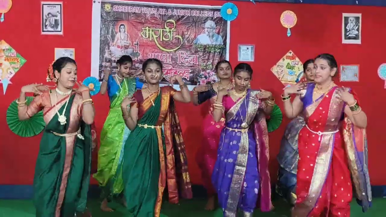 मराठी भाषा गौरवदिन २०२६ - लावणी - Shreeram Vidyalaya Airoli 