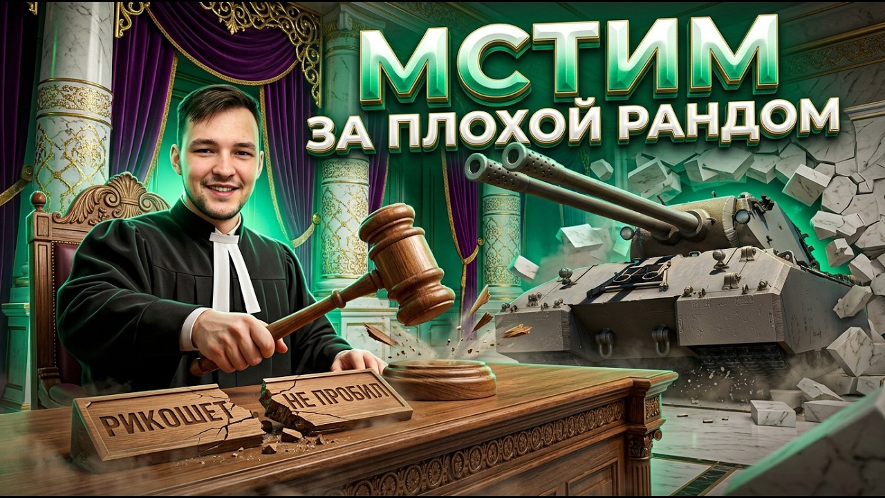 МАУСКОНИГ МСТЮ ЗА ВЧЕРА + МАТЧ VIRTUS PRO vs ENEMY