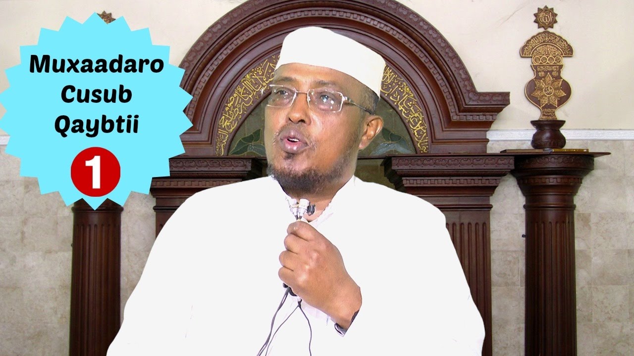 Talooyin Uu Ku Hagaagayo Qoysku iyo Gurigu Qaybtii 1aad 2016 Sheekh Dirir
