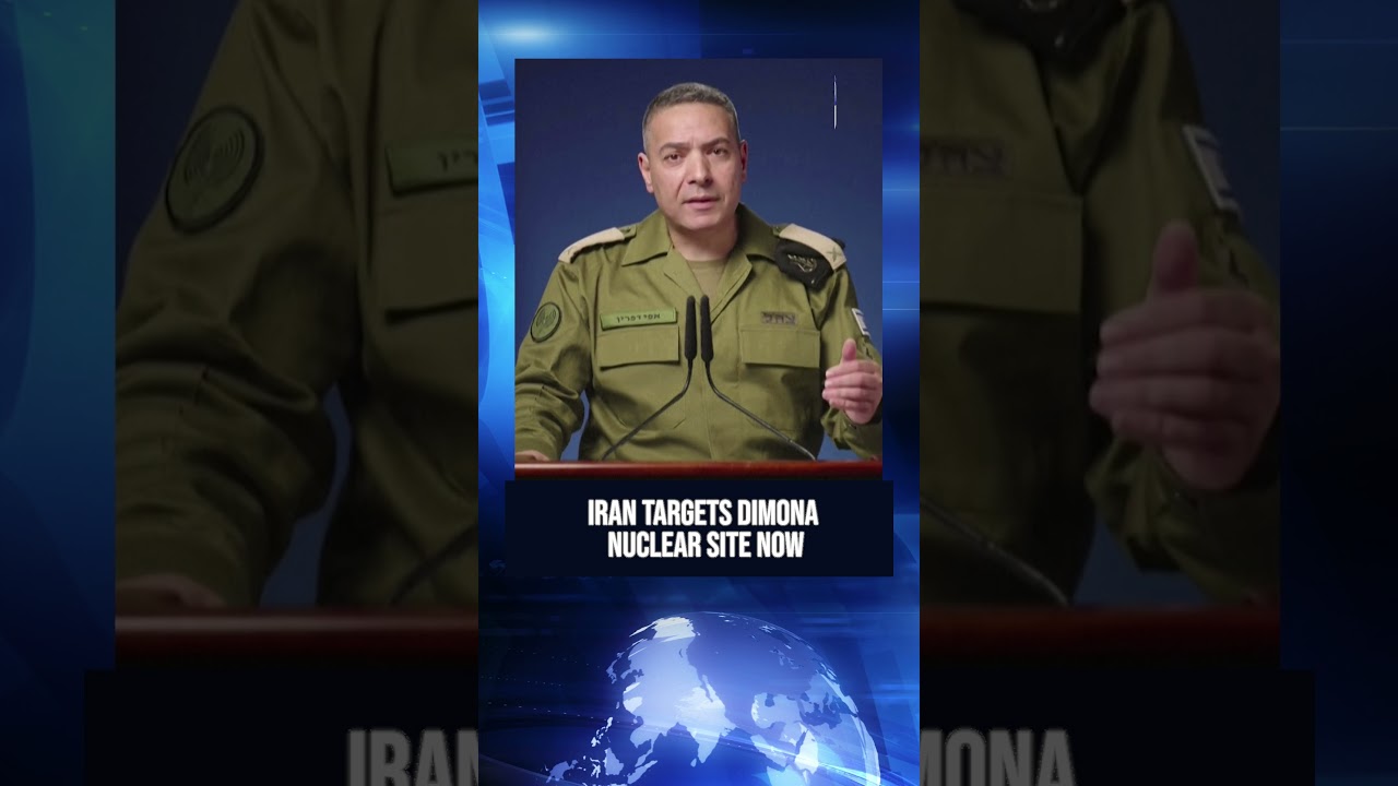Iran&rsquo;s IRGC Targets Israel&rsquo;s Dimona Nuclear Site
