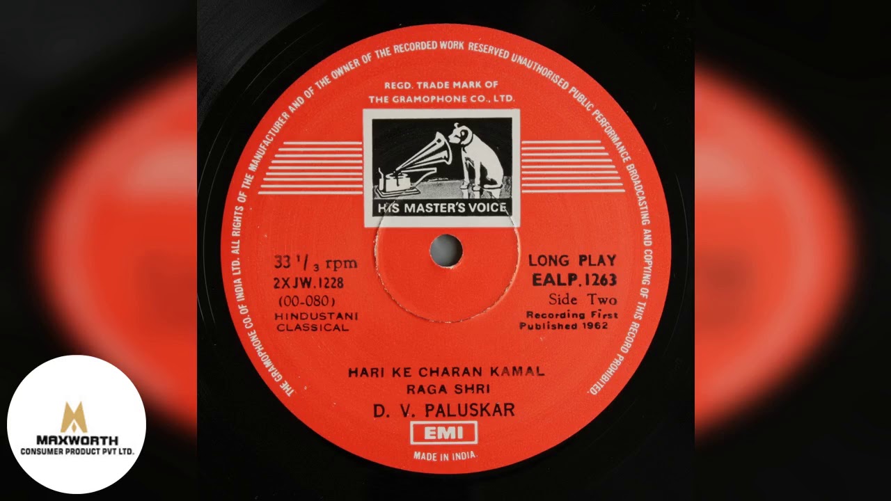 Raga - Shree - Hari Ke Charan Kamal {D.V.Paluskar}