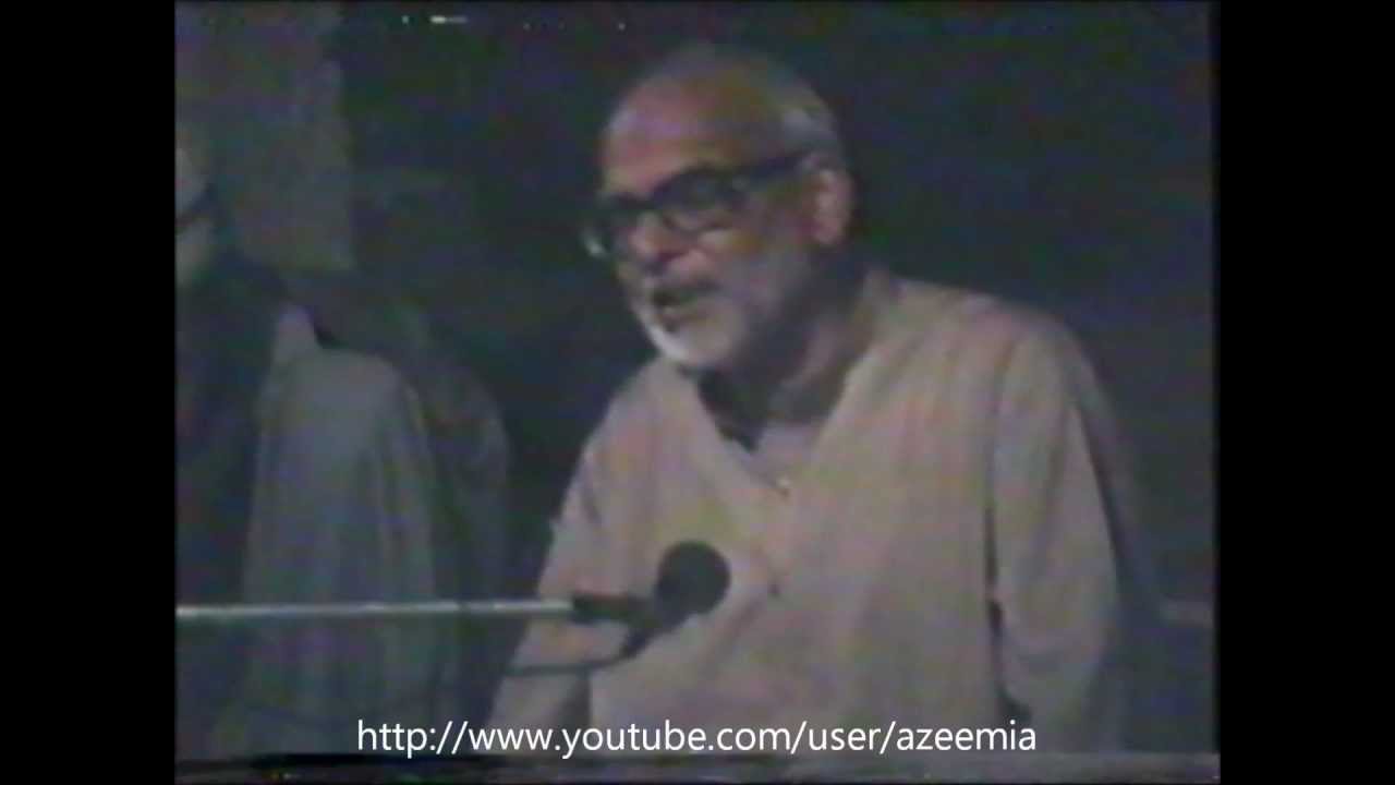 Urs 1991 - Khwaja Shamsuddin Azeemi Speech
