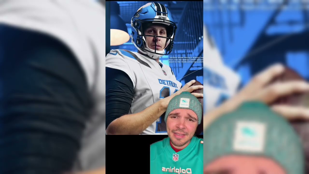 Официальный выпуск новой формы NFL Rivalry!