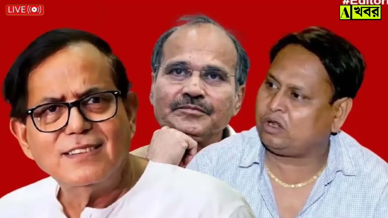 1 February 2026 Akashvani Live news | আকাশবাণী কলকাতা স্থানীয় সংবাদ | আকাশবাণী বাংলা সংবাদ