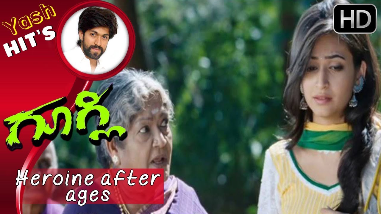 Yash meets heroine after ages | Yash Movies | Googly Kannada Movie