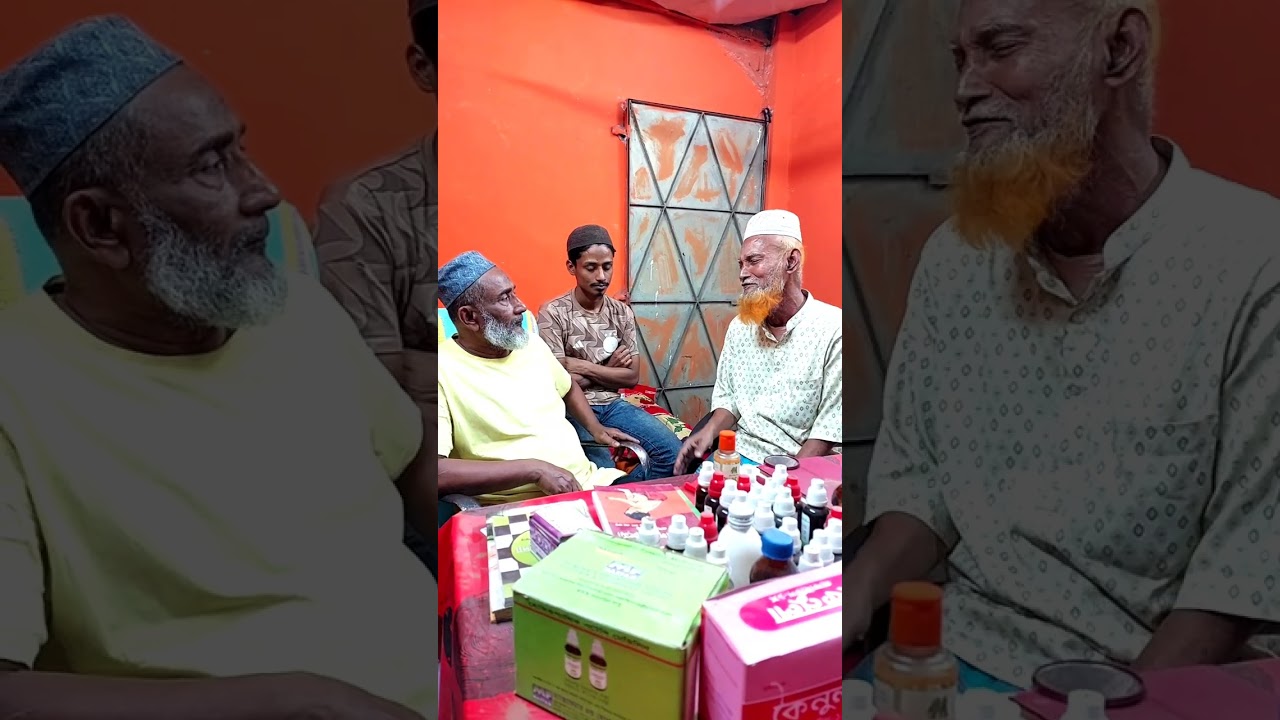 'বাবা' অসাধারণ নাটকটি