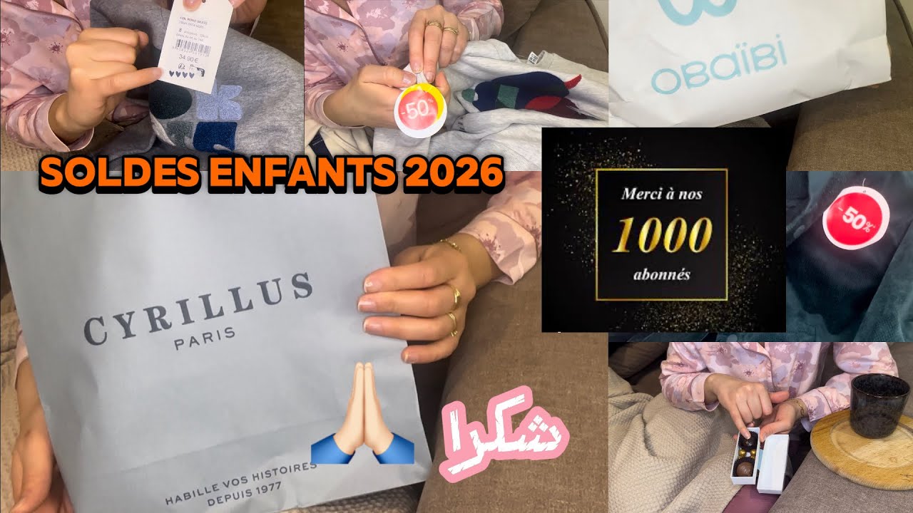 🎉 1000 abonnés – Mille mercis | شكراً 1000 مرة👕Soldes 2026 – Vêtements enfants | ملابس العيد