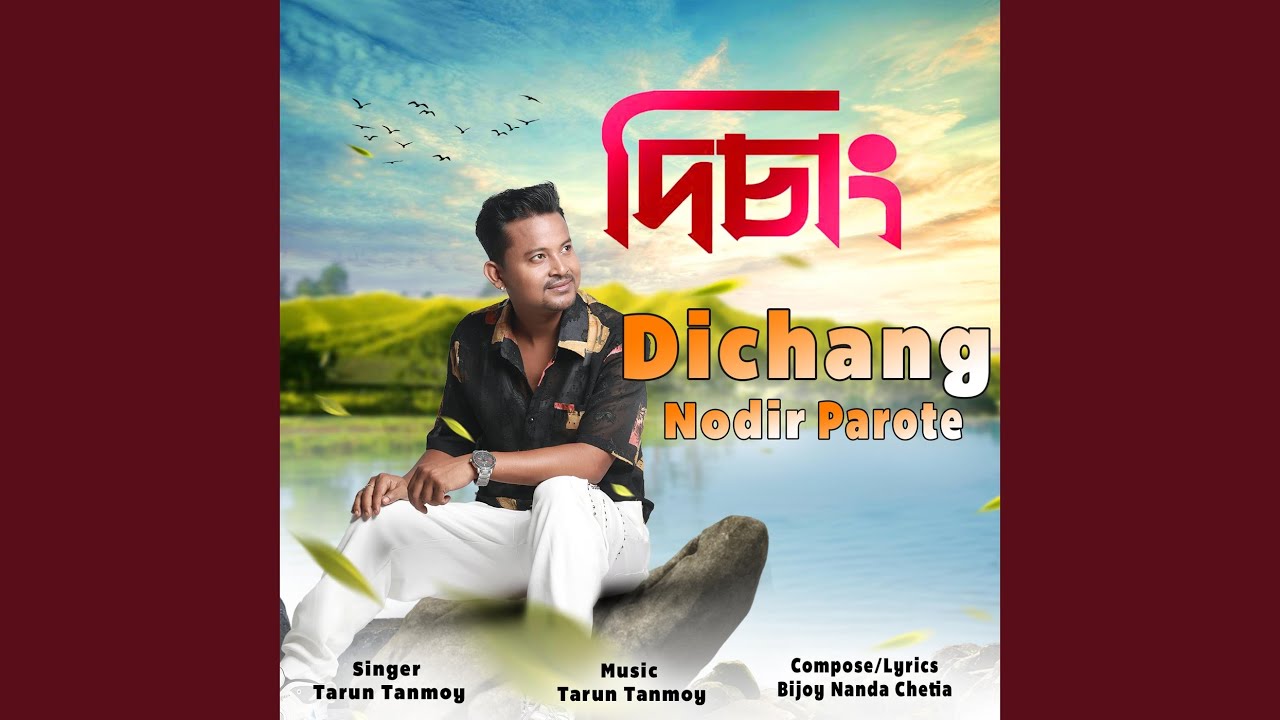 Dichang Nodir Parote