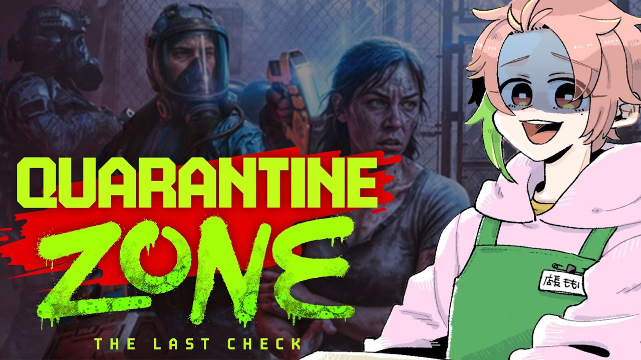 【Quarantine Zone: The Last Check】▷03  救える命はある【桃井ぴーち】