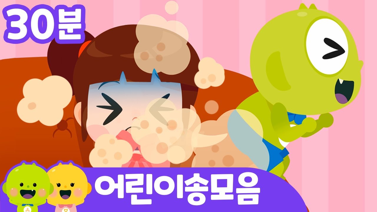 어린이송 모음ㅣ어린이 동요ㅣ리틀신비 인기동요ㅣLittleShinbi