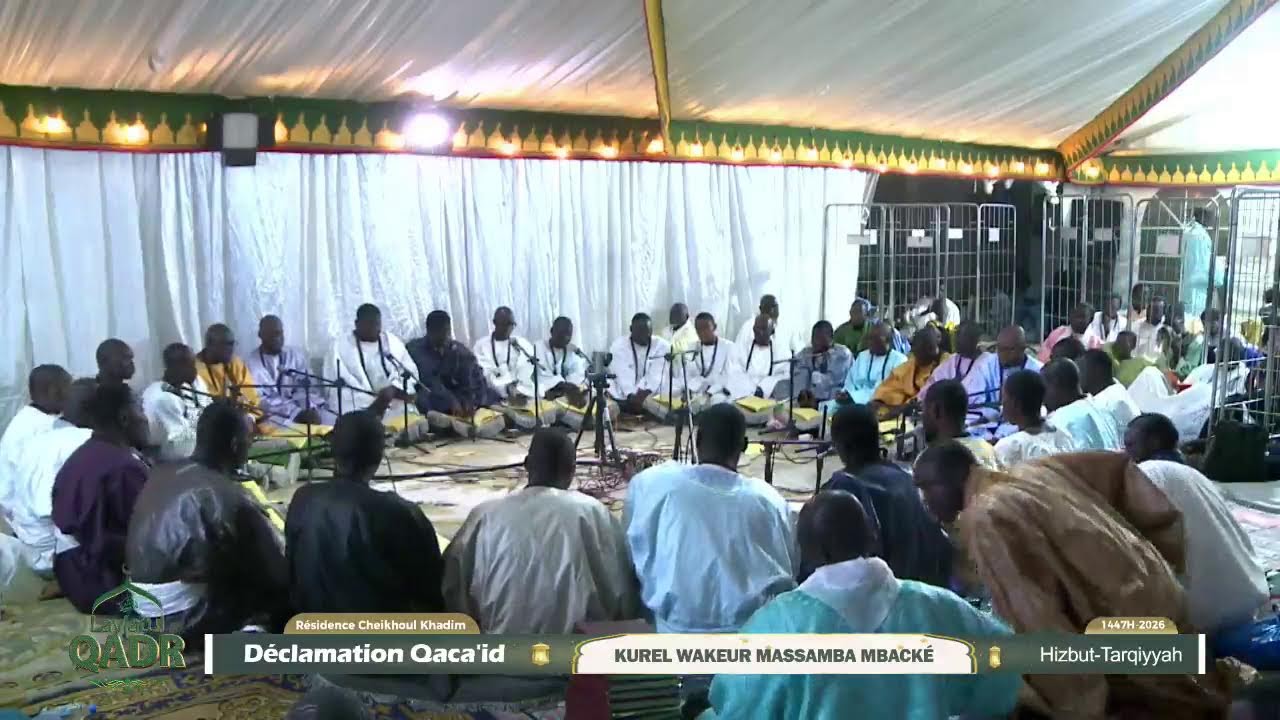 🔴En Direct Darou Minan - Déclamation de Qaca'id Kurel Célébration Laylatul Qadr 1447H