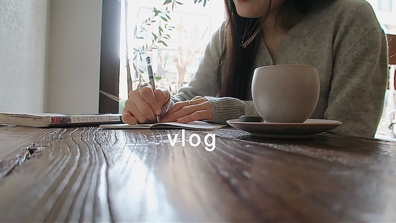 스스로 쓸모없다고 여기는 활동을 하는 것 | 40대 싱글 여성의 일상