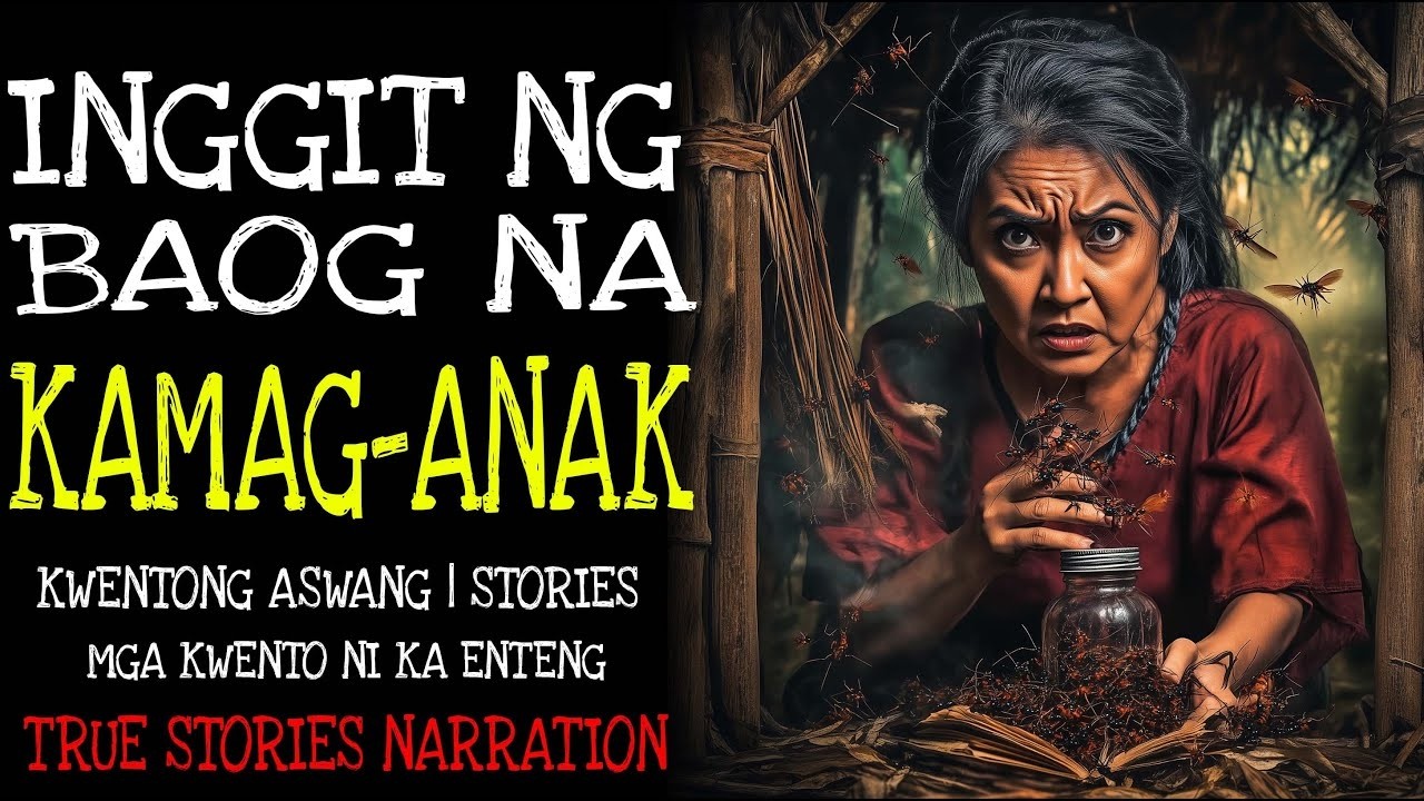 INGGIT NG BAOG NA KAMAG ANAK