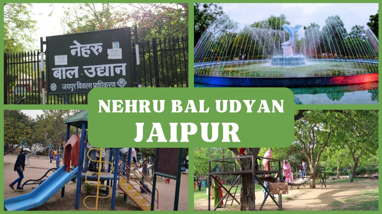 Famous Nehru Park in Jaipur, Rajasthan | Nehru Bal Udyan | Travel Places to visit in Jaipur - EP-11