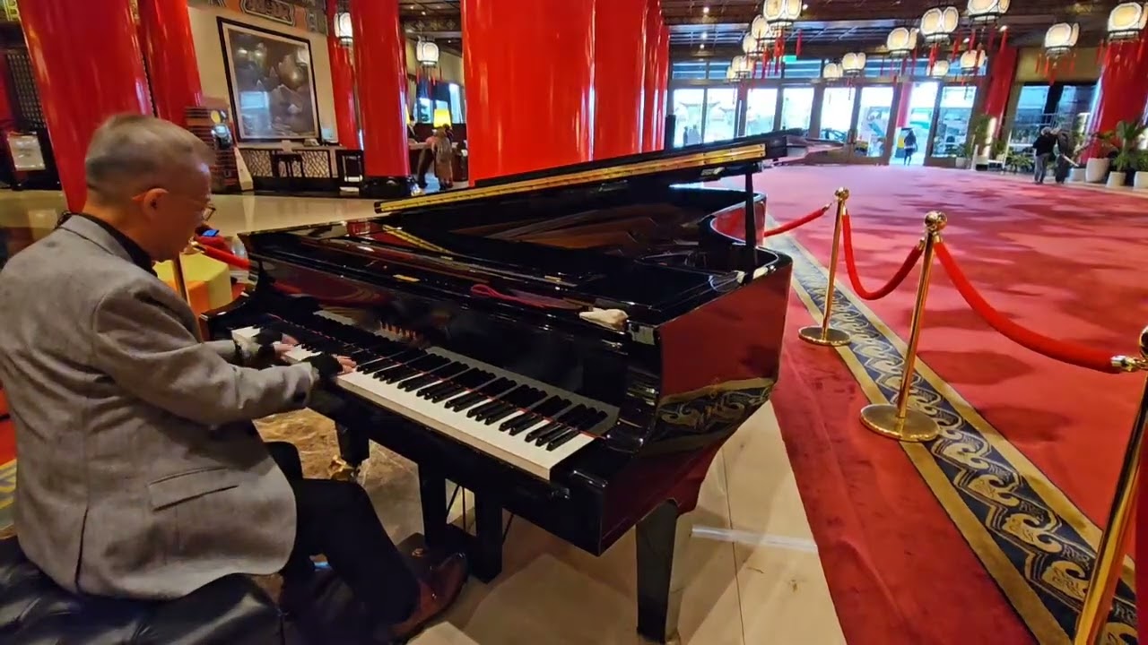 2025年2月26 旅笠道中（難忘的人）/圓山飯店鋼琴