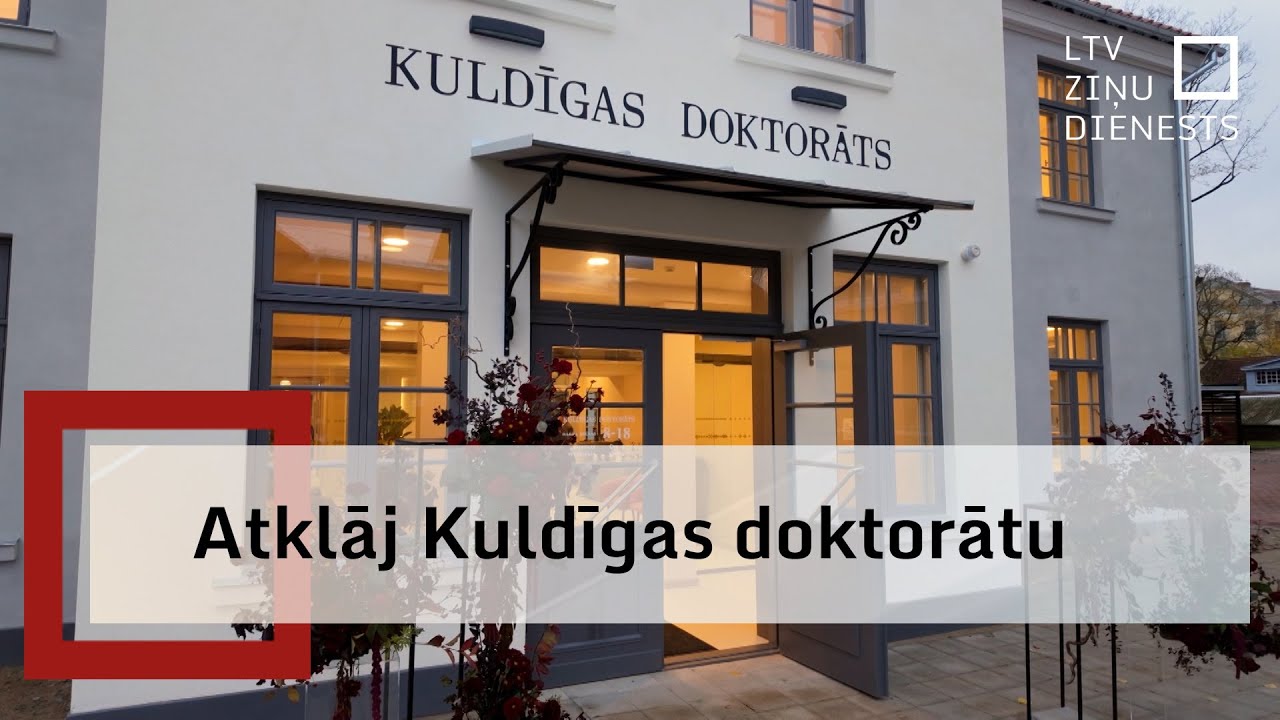 Kuldīgā sāk veidot modernu medicīnas centru; atklāts Kuldīgas doktorāts