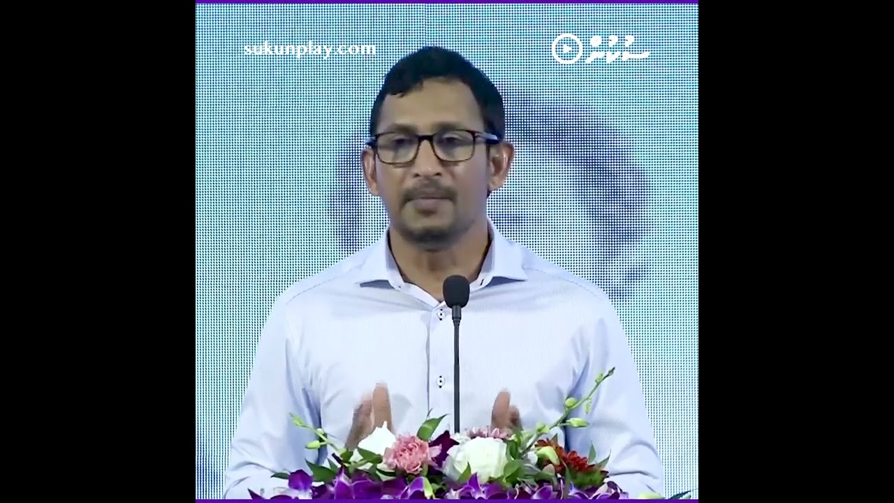 MDP Councilarun Masahkai Kuree Faruvaa Kudakoh