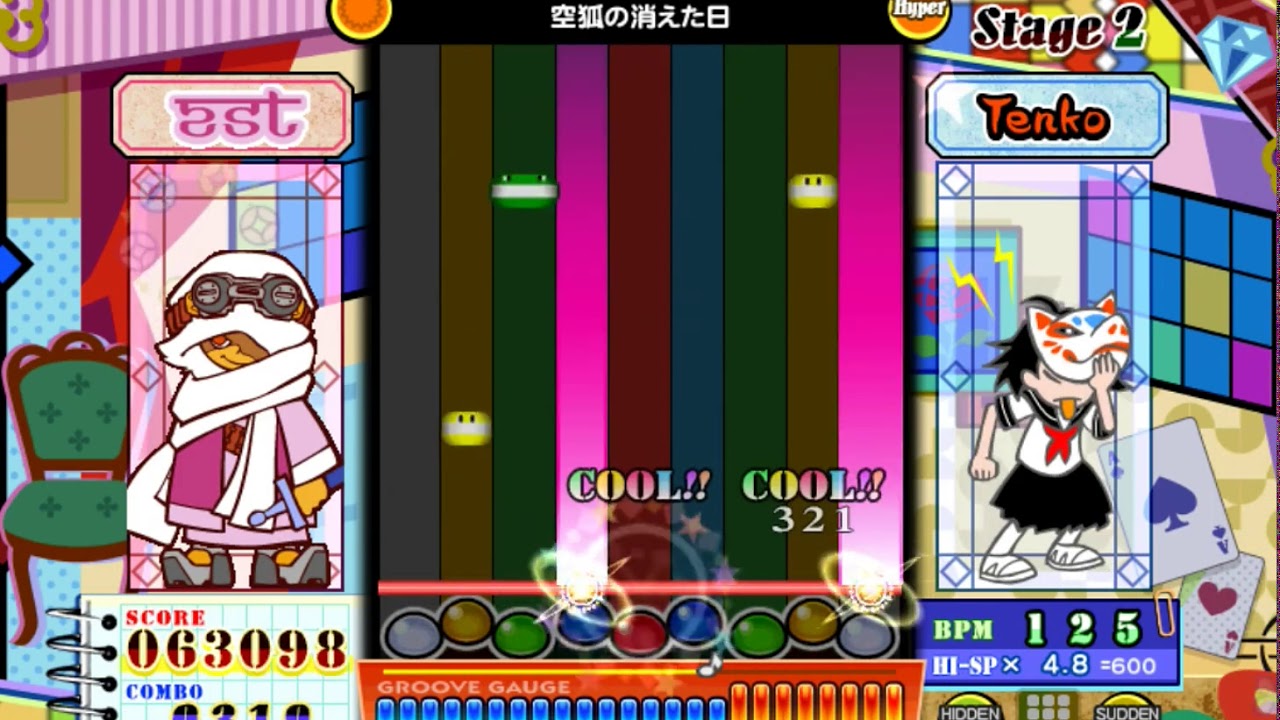 [ポップン]Lv33 空狐の消えた日 H