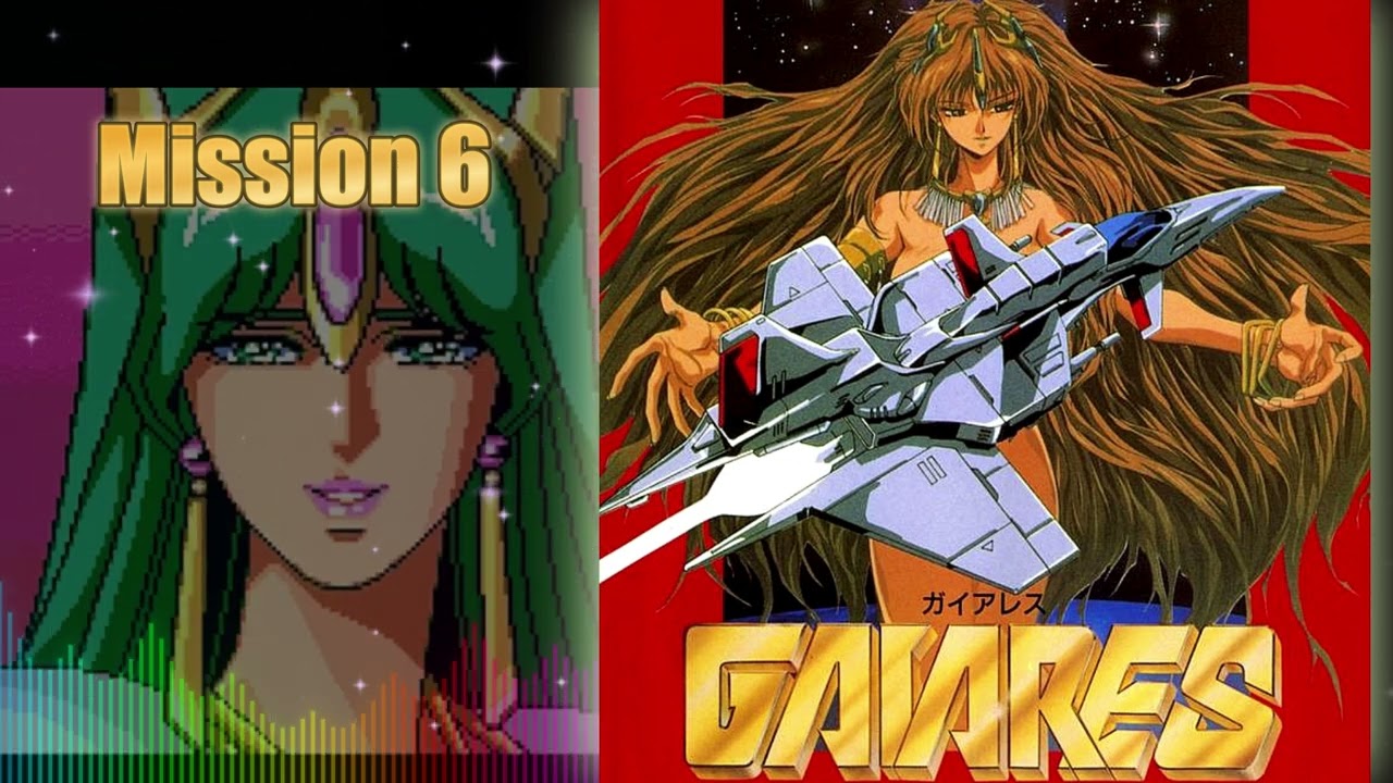 Gaiares ~ Mission 6 ~ Sega Genesis / Megadrive ~ Arranged Music ~ Renovation ~ ガイアレス