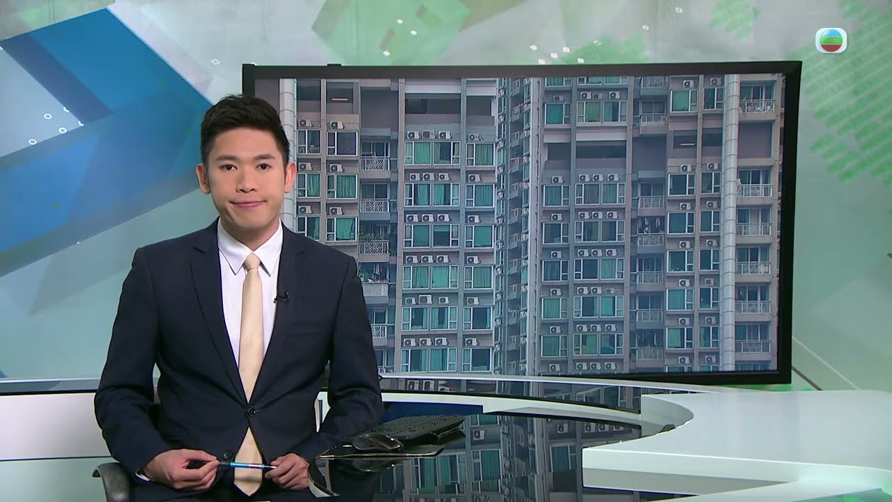 香港無綫｜7:30一小時新聞｜2024年2月29日｜