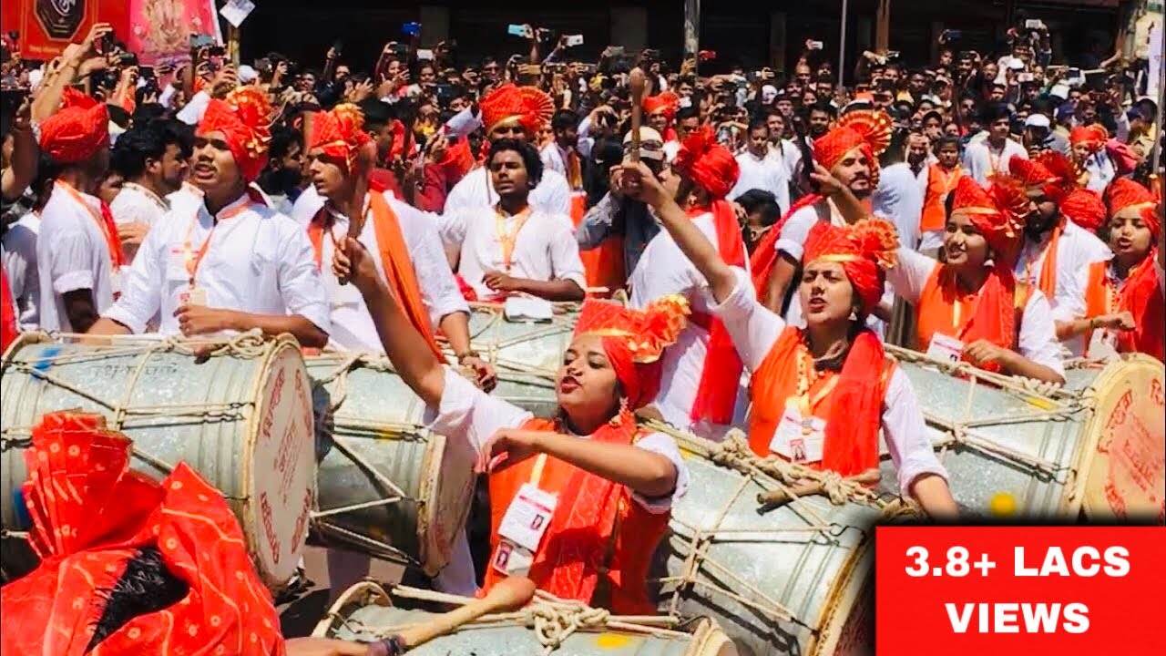 शिवमुद्रा पथक | ShivMudra Dhol Tasha Pathak Ganapati PUNE