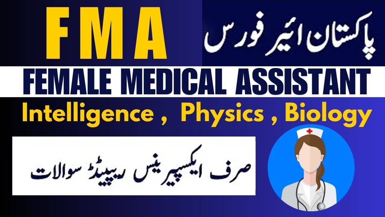 paf female medical assistant FMA complete test preparation video 2024 | FMA 5 YEARS PAST PAPERS MCQS