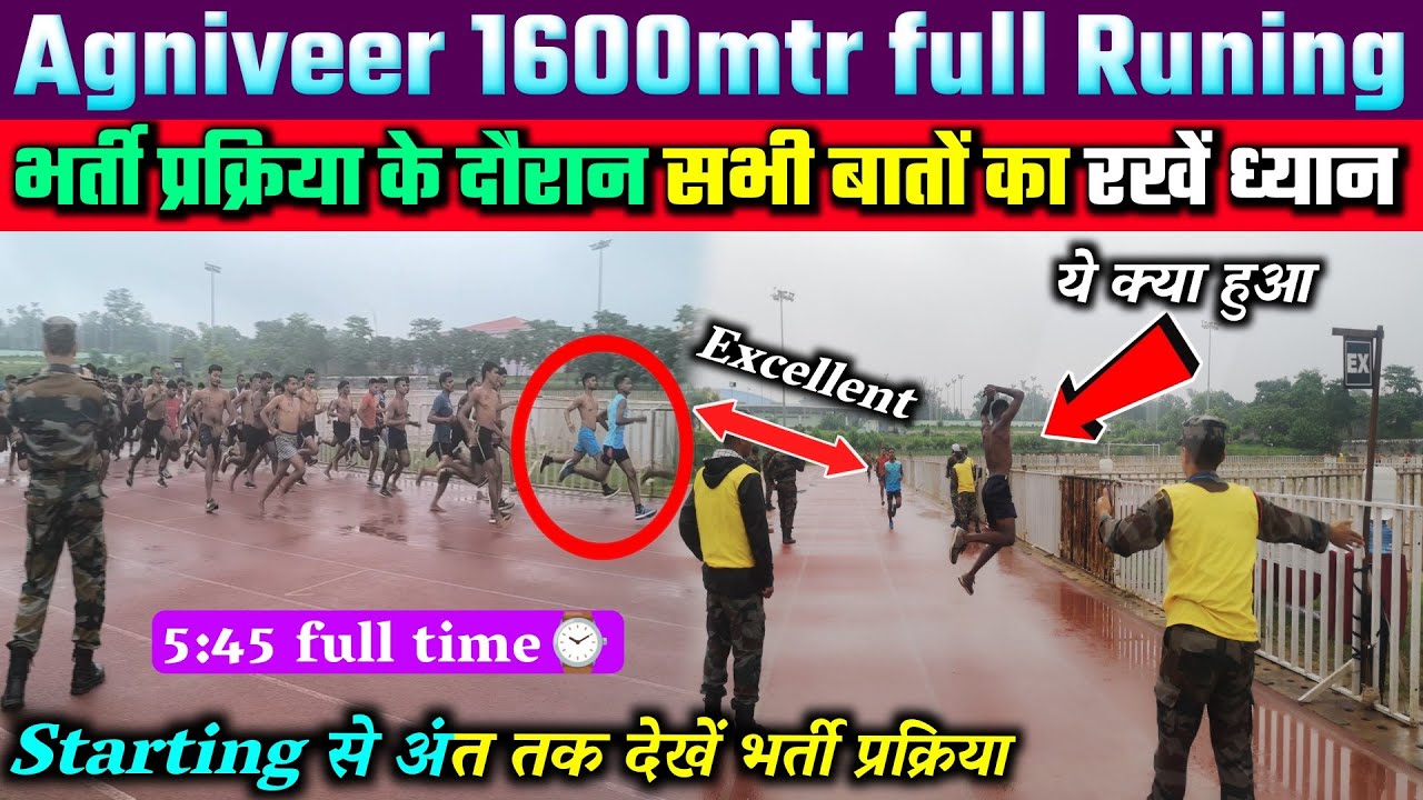 🔴aro ranchi full timing wala running video, aro ranchi Khelgaon stadium rally Bharti video today