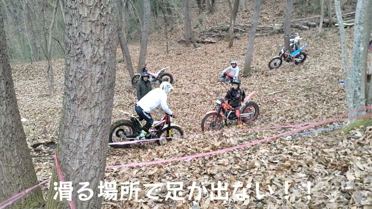 【大会】Trial meeting in Motegi2025/01/12
