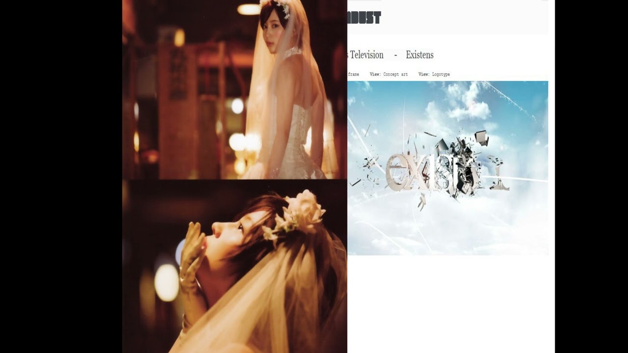 kuru + lucy bedroque + ginseng type beat ˖ ִֶ♱ ྀིྀ