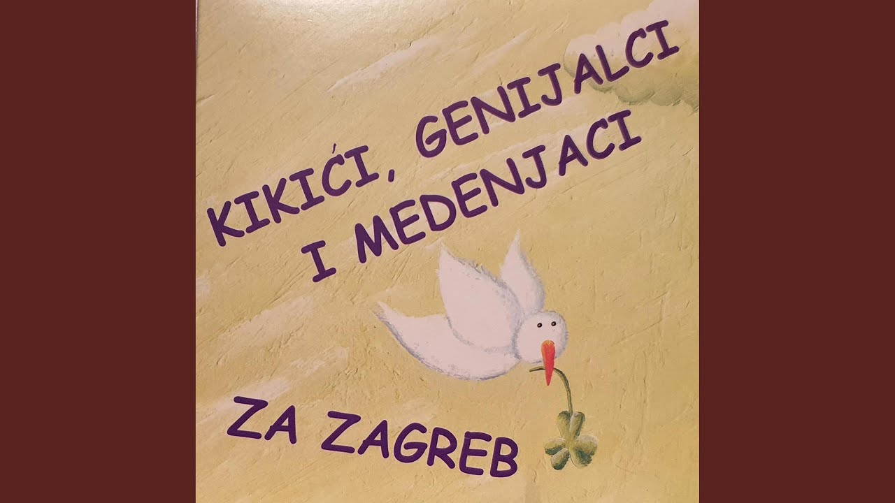 Ciju, škrip