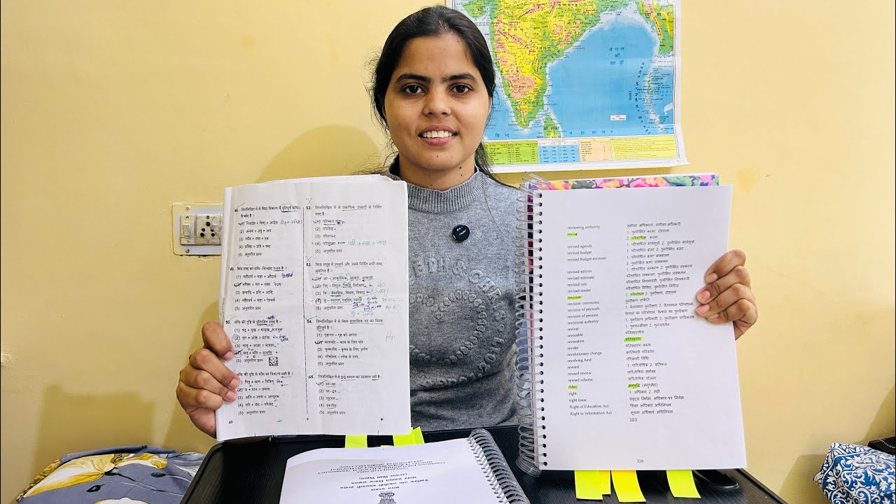 पारिभाषिक शब्दावली || सभी प्रश्न इसी book से आ गए ॥SUB-inspector Bharti 2025