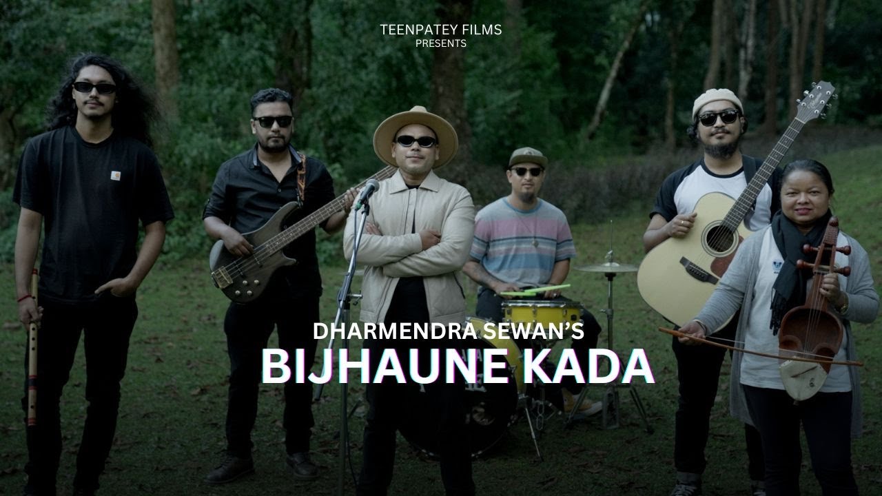 Bijhaune Kada || DHARMENDRA SEWAN || Official Music&nbsp;Video&nbsp;2024 ||