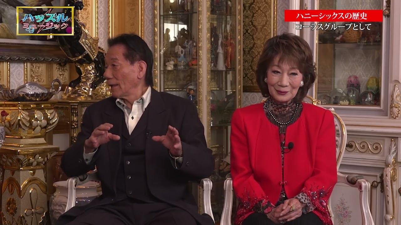 BS12ハッスルミュージック＃８放送2026 3 2