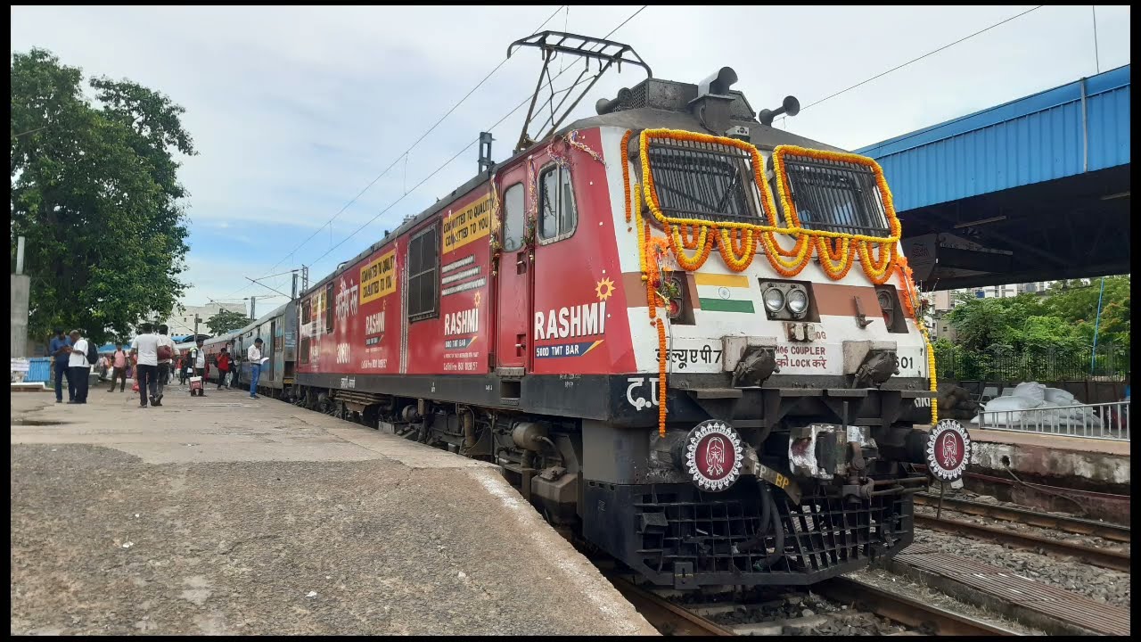 LHB COROMANDEL EXPRESS First run  - INDIAN RAILWAYS