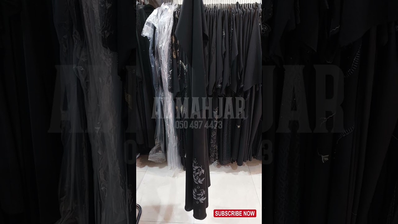Latest Abaya Design EmbroideryHandwork أحدث تصميم العباءة والتطريز اليدو2024 Al MahjarDesign #AM0262