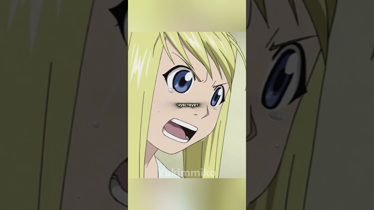 ЭД БОИТСЯ ЧТО АЛ ЕГО НЕНАВИДИТ😱 #аниме #anime