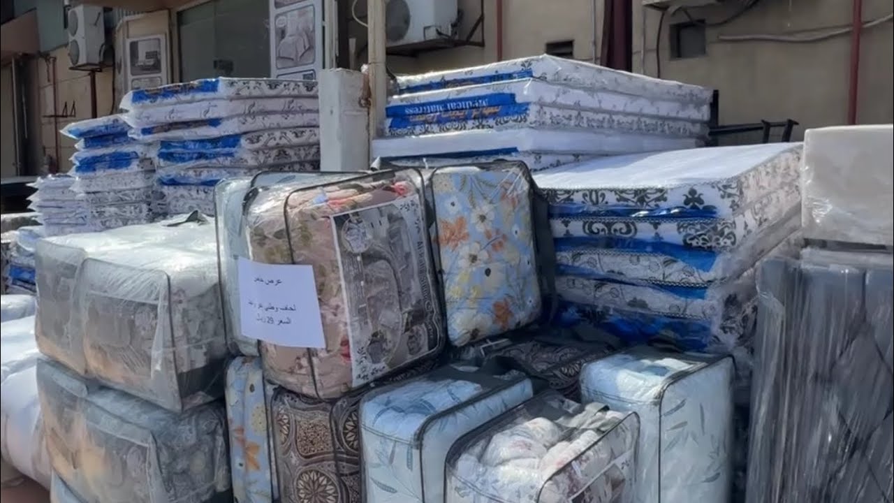 مستودع مفارش يبيع بسعر الجملة