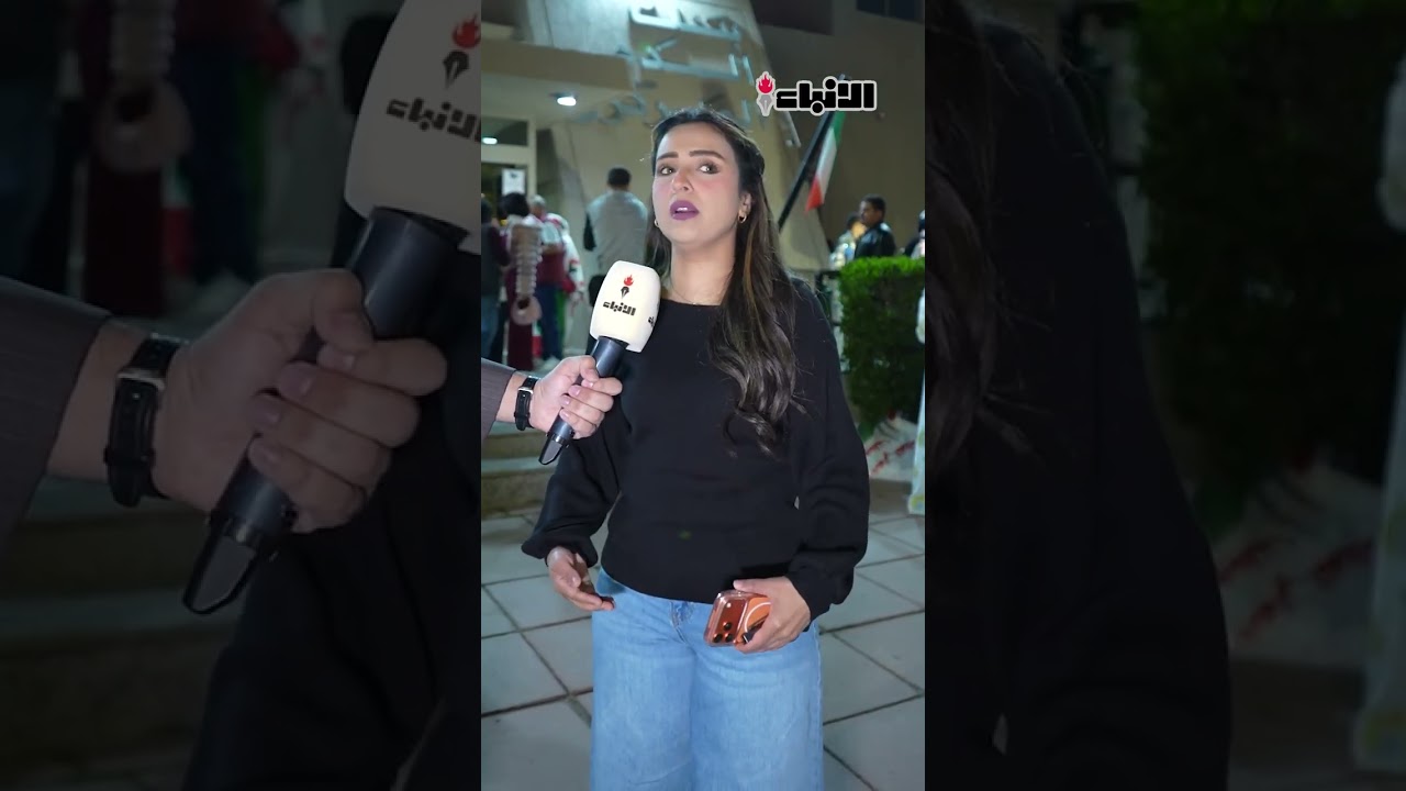تلفزيون الأنباء | ‏تغطية حملة التبرع بالدم بسبب العدوان الإيراني على دولة الكويت 7 مارس 2026