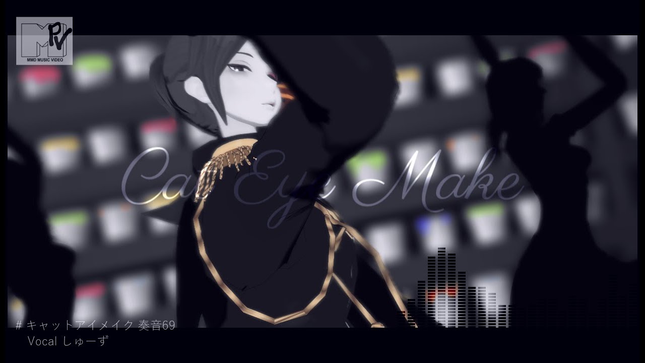 【identityⅤ/第五人格MMD】キャットアイメイク【囚人と探鉱者】
