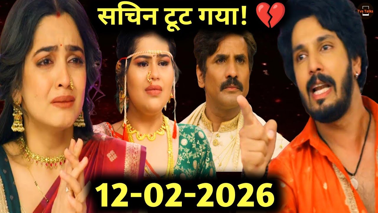 सचिन को मिला सायली और जूही से बड़ा धोखा | Udne Ki Aasha | 12 February 2026 Story Explained 