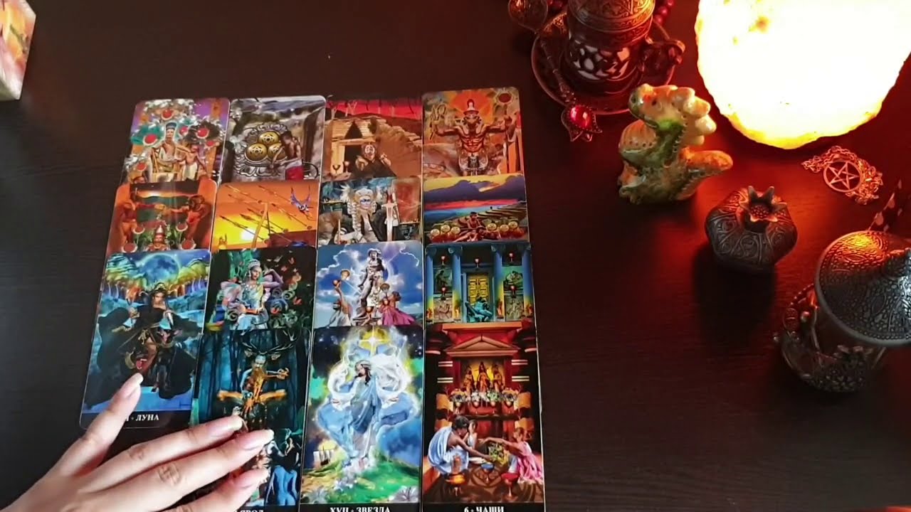 ЕГО МЫСЛИ ОБО МНЕ В СЛУХ💯💣💥🤴💕💖💗💓💟❤👸🔮