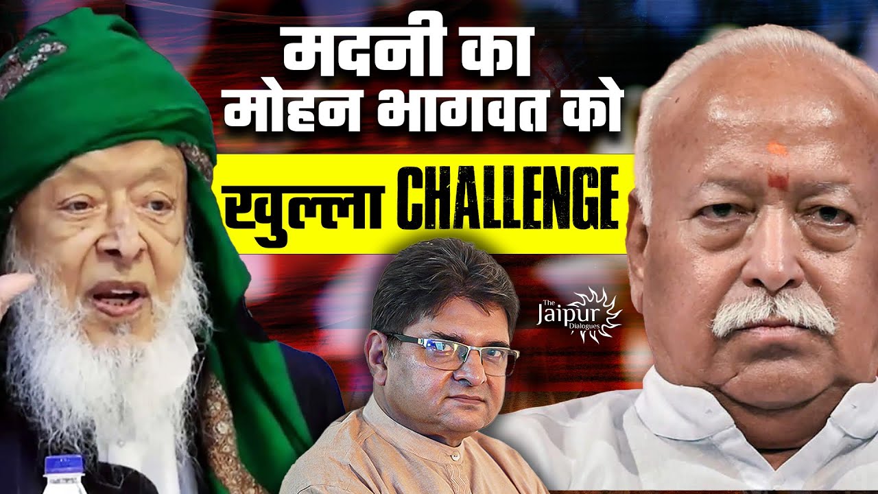 Madani Challenges Mohan Bhagwat, Talks Bloodbath | Ghar Wapasi Reaction | Yogi to Set Madani Right